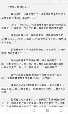 爱游戏体育官方罗马赞助商